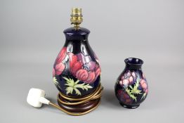 A Late 20th Century Moorcroft Lamp Base