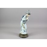 Lladro Figurine of a Japanese Geisha