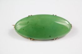 A 9ct Yellow Gold and Oval Jade Brooch