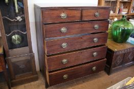 Georgian Mahogany Chest of Drawers