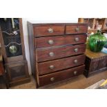 Georgian Mahogany Chest of Drawers