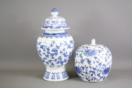 20th Century Blue and White Ginger Jars