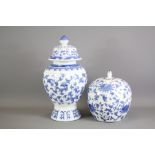 20th Century Blue and White Ginger Jars