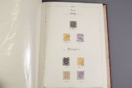 A Swedish Stamp Collection (1858 - 1948)