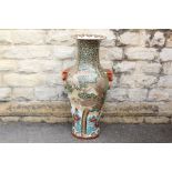 An Impressive Chinese Temple Vase