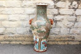 An Impressive Chinese Temple Vase