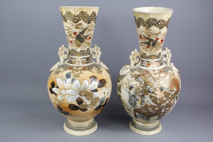 A Pair of Japanese Satsuma Vases - Image 2 of 3