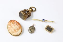 Miscellaneous Jewellery