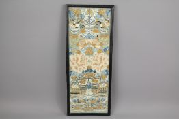 An Antique Chinese Silk Embroidery