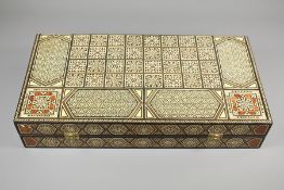 A Syrian Marquetry Backgammon Box