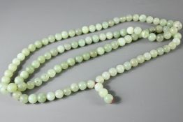 A Long Jade Necklace