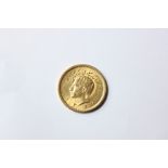 Iran One Pahlavi Solid Gold Coin