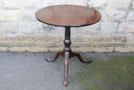 Antique Tilt-Top Wine Table