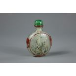 Antique Chinese Scent Bottle