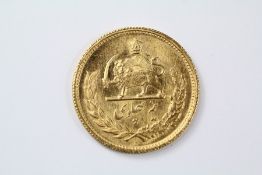Iran Half Pahlavi Solid Gold Coin,