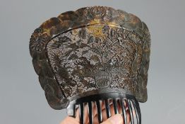 A Chinese Finely Carved Tortoiseshell Hair Comb