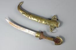 A North African Curved Brass Dagger