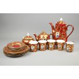 A Persian Roozbeh Hand Painted Coffee Set