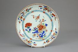 Antique Chinese Yongzheng (1723-35)Dish