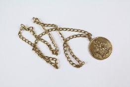 9ct Yellow Gold St Christopher Pendant and Chain