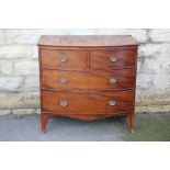 Cottage Bow-fronted Chest of Drawers