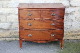 Cottage Bow-fronted Chest of Drawers