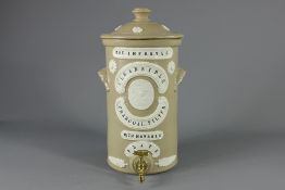 A Royal Doulton Victorian Stoneware Water Filter