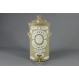 A Royal Doulton Victorian Stoneware Water Filter