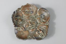 A Bronzed Chinese Trinket Dish