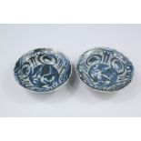 Two Antique Asian Blue and White Tea Bowls