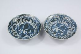 Two Antique Asian Blue and White Tea Bowls