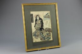 Six Antique Japanese Wood-block Prints