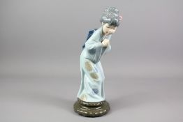 Lladro Figurine of a Japanese Geisha