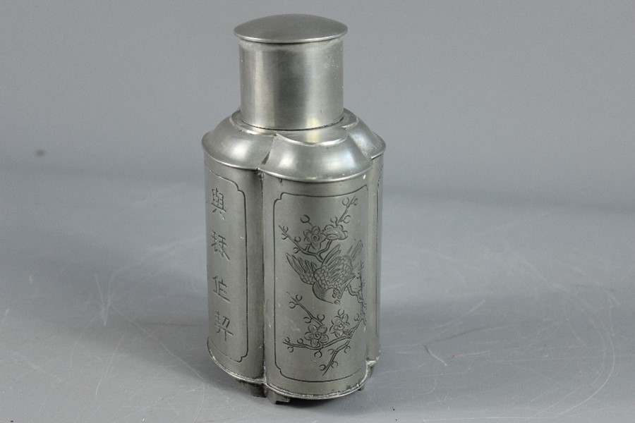 A Chinese Pewter Tea Caddy - Image 3 of 3