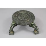 An Antique Indian Pot or Ewer Stand