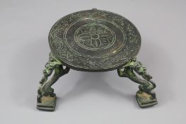 An Antique Indian Pot or Ewer Stand