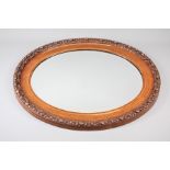 An Oval Hall Mirror