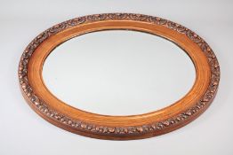 An Oval Hall Mirror