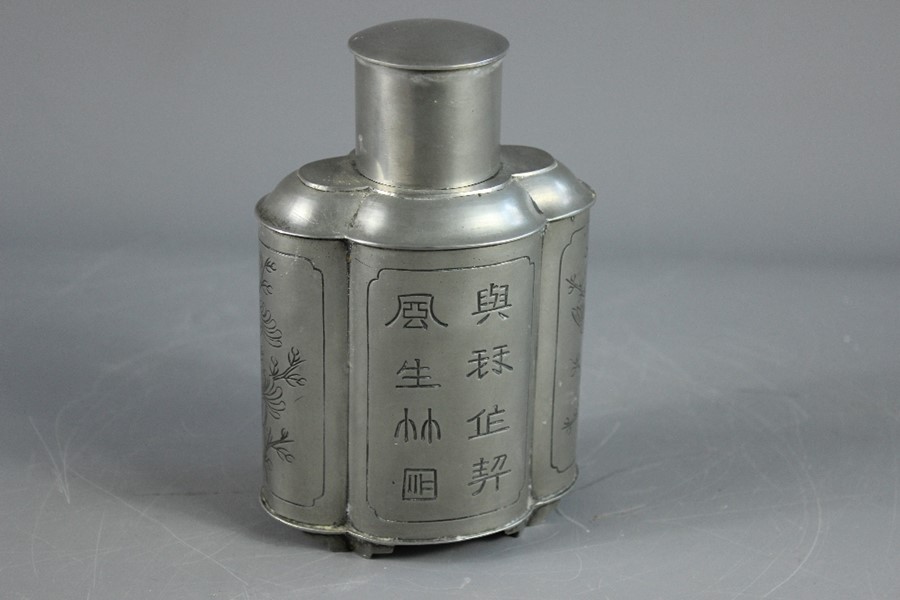 A Chinese Pewter Tea Caddy