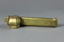 An Egyptian Brass 'Qalamdan'