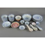 Miscellaneous Porcelain