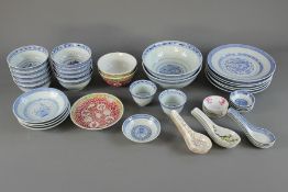 Miscellaneous Porcelain