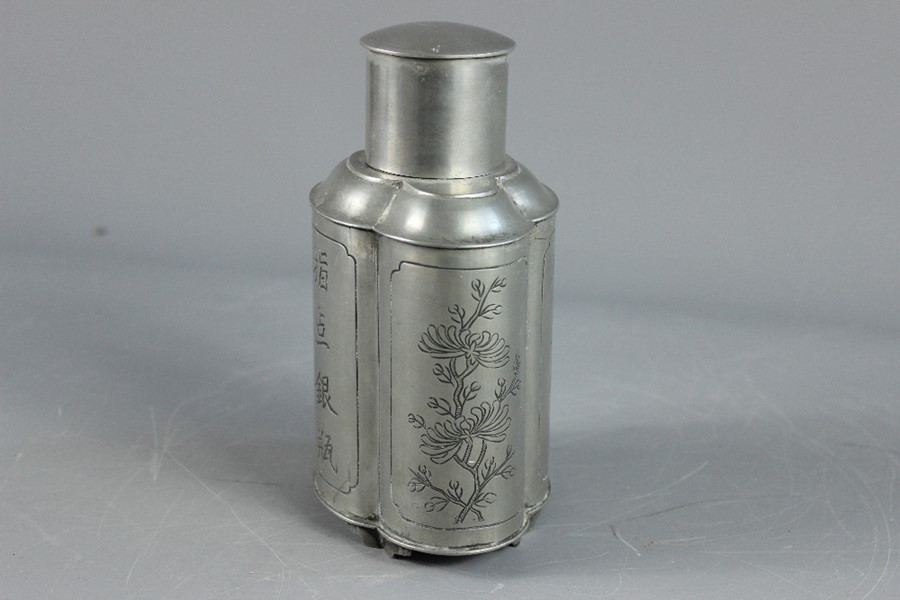 A Chinese Pewter Tea Caddy - Image 2 of 3