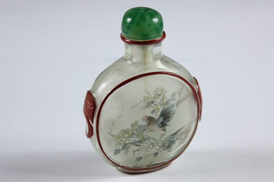 An Antique Chinese Glass Snuff Bottle