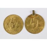 Qajar Dynasty - Ahmad Shah (1909-1925) Gold Half Toman