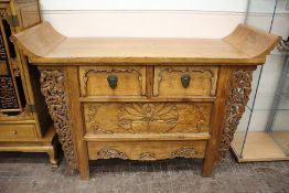 A Chinese Hardwood Altar Table