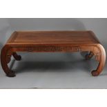 A Chinese Rosewood Low Table