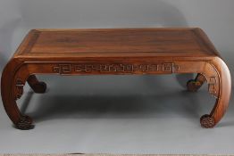 A Chinese Rosewood Low Table