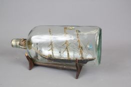 K.B Ltd Ship in a Bottle