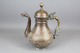 Antique Islamic Copper Ewer